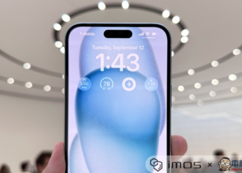 平價也能蹦出驚喜 iPhone 15 / iPhone 15 Plus 美國發表會實機動手玩