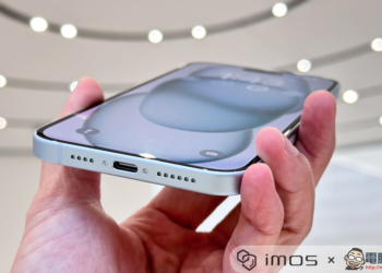 平價也能蹦出驚喜 iPhone 15 / iPhone 15 Plus 美國發表會實機動手玩