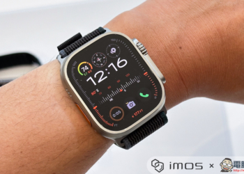 我就亮！Apple Watch Ultra 2 / Apple Watch Series 9 美國發表會實機動手玩