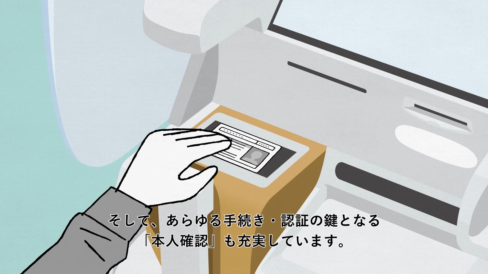 日本SEVEN BANK推出24小時ATM+,可以直接用ATM開戶免去銀行! - 電腦王阿達 日本SEVEN BANK推出24小時ATM+,可以直接用ATM開戶免去銀行! - 電腦王阿達