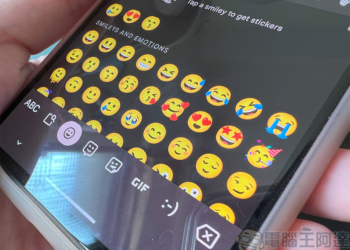 無論用什麼設備，你現在可以在「Emoji Kitchen」自訂個人化表情符號