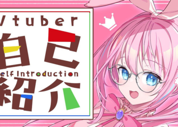 日本 Vtuber 分享今年 9 個月的收入支出表，網友嘆：「沒其他工作怎麼可能撐著下去」