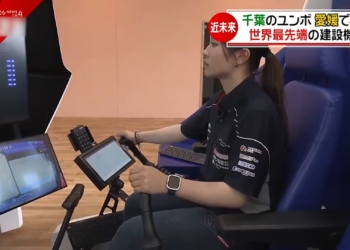 從柑橘農場到建築現場：AI如何改變日本產業型態