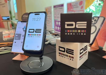 德誼數位公布 iPhone 15 預購趨勢，iPhone 15 Pro、原色鈦金屬最受消費者青睞