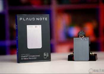 Plaud Note 智慧錄音卡開箱動手玩：結合 ChatGPT，電話錄音、會議紀錄、課堂劃重點全靠它！