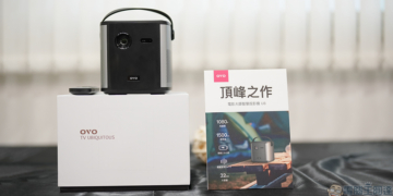 電影大師 U8
