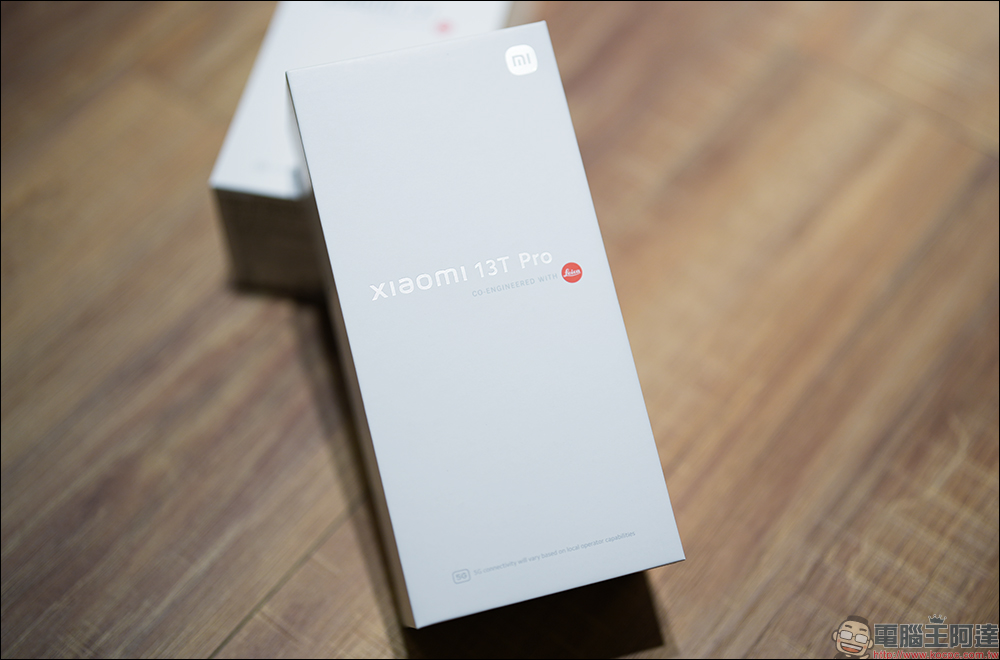 小米 Xiaomi 13T Pro、Xiaomi 13T 開箱｜最好入手徠卡手機，聯發科最強晶片，規格升級不加價 - 電腦王阿達