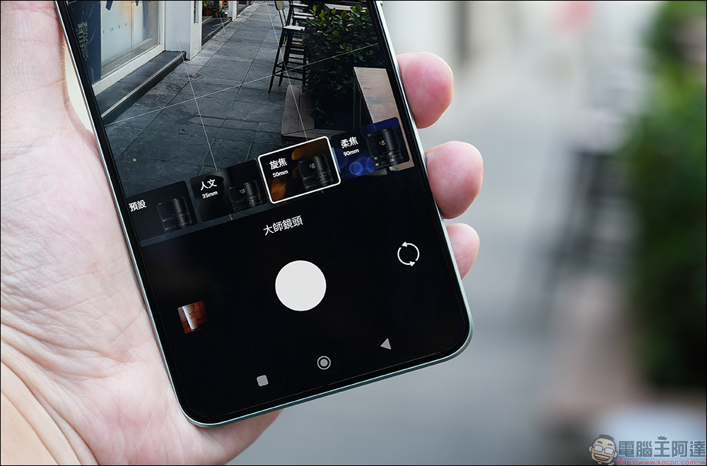 小米 Xiaomi 13T Pro、Xiaomi 13T 開箱｜最好入手徠卡手機，聯發科最強晶片，規格升級不加價 - 電腦王阿達