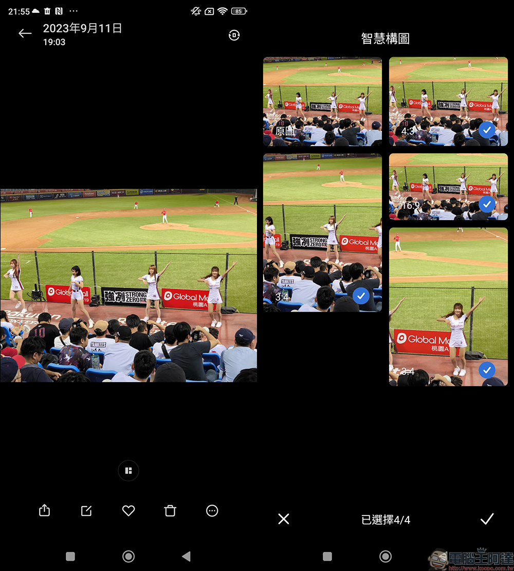 小米 Xiaomi 13T Pro、Xiaomi 13T 開箱｜最好入手徠卡手機，聯發科最強晶片，規格升級不加價 - 電腦王阿達