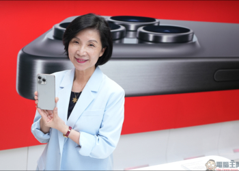 台灣大哥大 iPhone 15 開賣，送近300萬元豪禮！抽環遊世界五大洲雙人遊