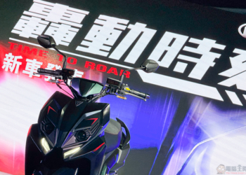 光陽 RCS Moto 與 Many Moto 反骨「魔鬥」壞壞登場，KYMCO 轟動時刻「吼出」共四款新車（全車系試乘心得）