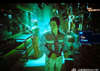 去世的親人出現在電馭叛客2077裡? 原來背後故事很洋蔥