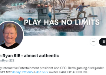 SIE 總裁暨CEO「Jim Ryan」將於2024 年3月退休 並公開過渡規劃