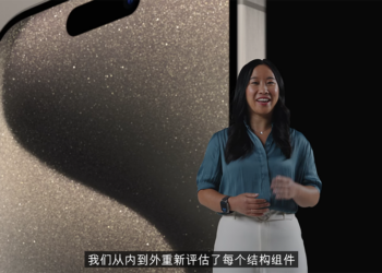 蘋果透露 iPhone 15 / iPhone 15 Pro「感覺比較熱」的三個關鍵原因（生活實測心得分享）