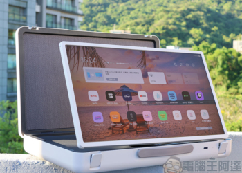 LG StanbyMe Go 開箱體驗：螢幕、喇叭一箱搞定多媒體影音，告別器材、線材纏身！