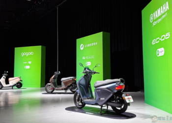 睽違兩年 Gogoro Network 最新報告公布！台灣車友期待的台北橋夜騎超展開、東進中橫武嶺年底也將實現