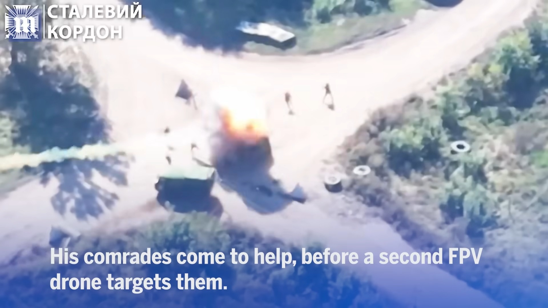 烏俄戰爭無人機投彈性價比太高,傳美國陸軍也要跟進 - 電腦王阿達 烏俄戰爭無人機投彈性價比太高,傳美國陸軍也要跟進 - 電腦王阿達