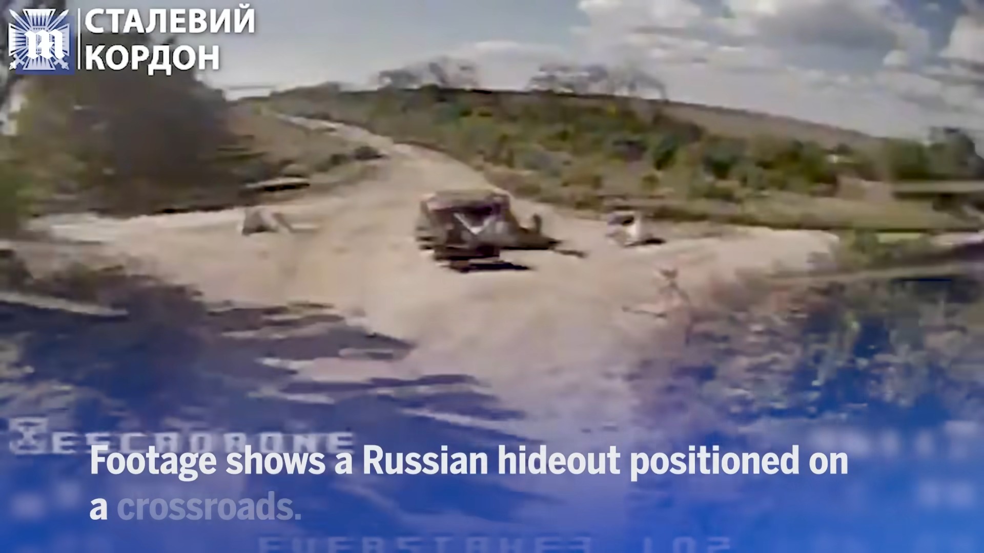 烏俄戰爭無人機投彈性價比太高,傳美國陸軍也要跟進 - 電腦王阿達 烏俄戰爭無人機投彈性價比太高,傳美國陸軍也要跟進 - 電腦王阿達