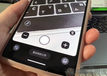 在 Pixel 8 和 8 Pro 上首秀後，Magnifier 放大鏡現可於 Play 商店下載