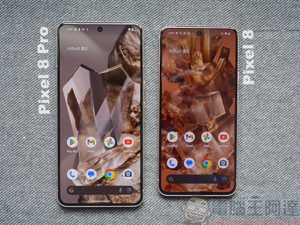 Google Pixel 8 Pro、Pixel 8 開箱實測：AI 是一切魔法的核心 - 電腦王阿達