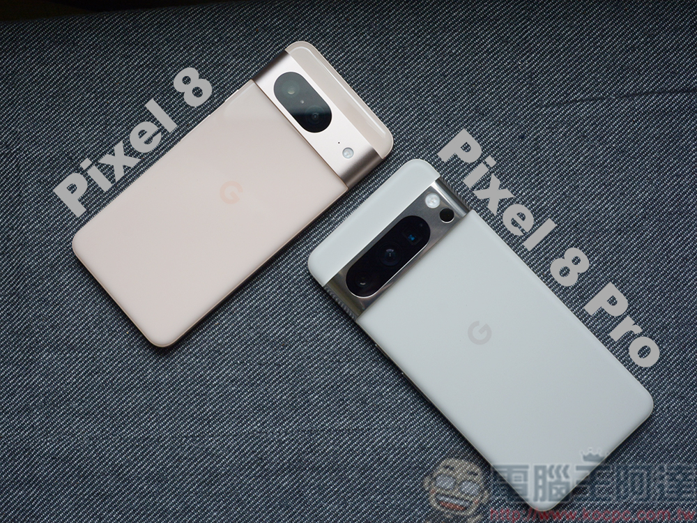 Google Pixel 8 Pro、Pixel 8 開箱實測：AI 是一切魔法的核心 - 電腦王阿達