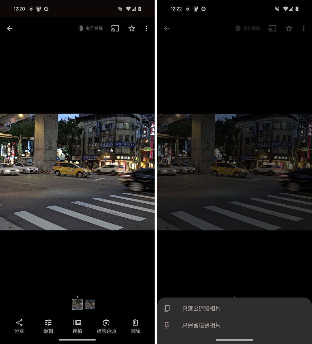 Google Pixel 8 Pro、Pixel 8 開箱實測：AI 是一切魔法的核心 - 電腦王阿達