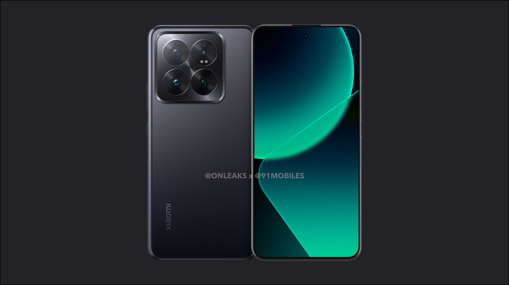 小米 Xiaomi 14 Pro 外觀渲染圖曝光，雷軍回應網友：大家別著急，這次產品很很很強 - 電腦王阿達