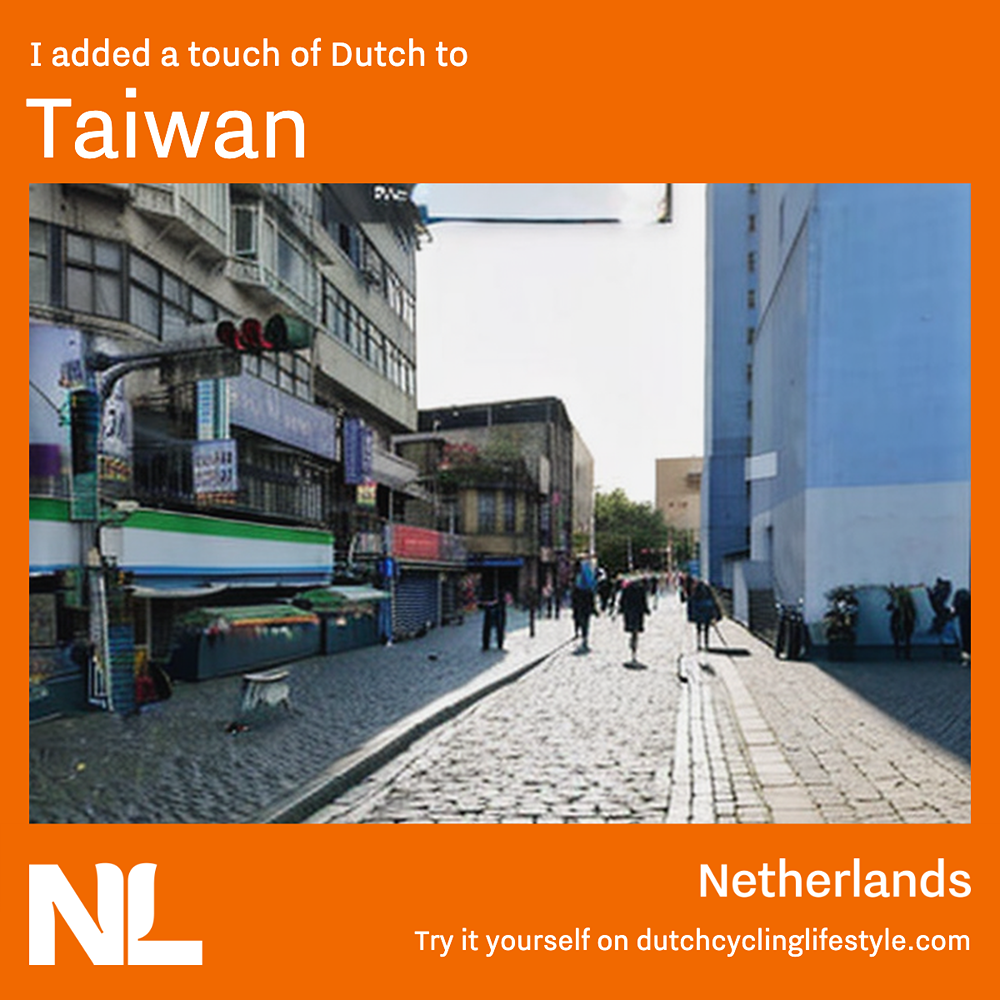 台灣街道如果變成行人友善的荷蘭街道會是什麼樣? - 電腦王阿達 台灣街道如果變成行人友善的荷蘭街道會是什麼樣? - 電腦王阿達