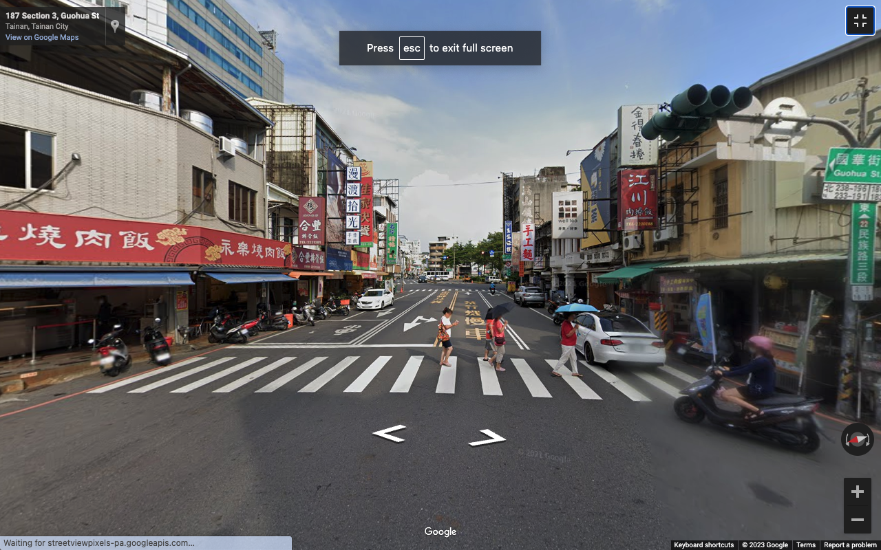 台灣街道如果變成行人友善的荷蘭街道會是什麼樣? - 電腦王阿達 台灣街道如果變成行人友善的荷蘭街道會是什麼樣? - 電腦王阿達