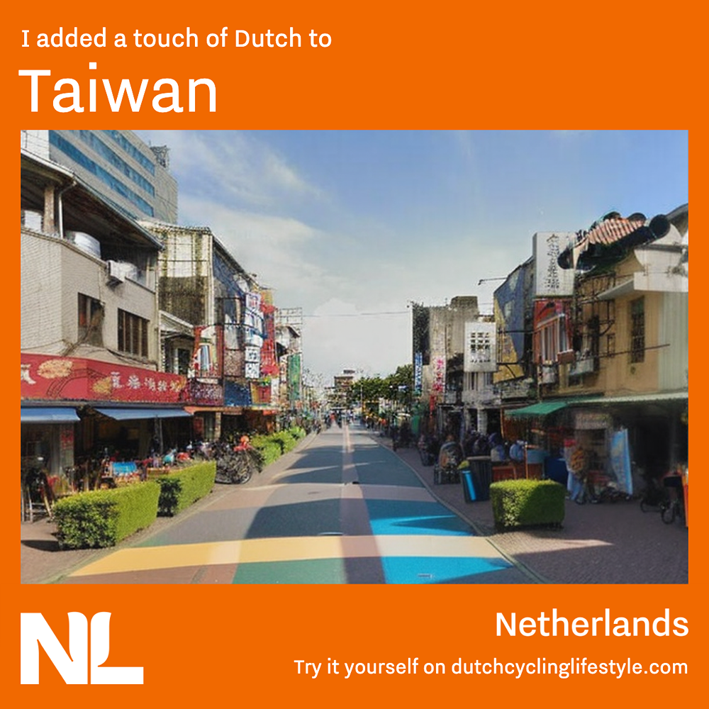 台灣街道如果變成行人友善的荷蘭街道會是什麼樣? - 電腦王阿達 台灣街道如果變成行人友善的荷蘭街道會是什麼樣? - 電腦王阿達