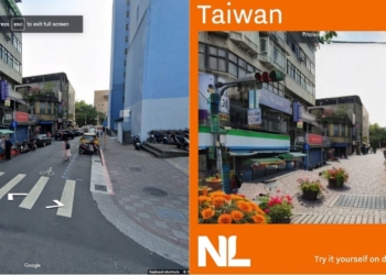 台灣街道如果變成行人友善的荷蘭街道會是什麼樣？