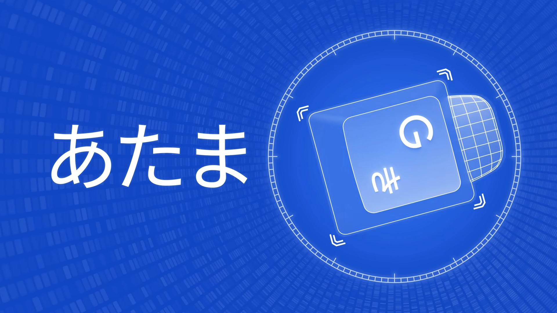 Google 日本最新力作!放在頭上使用的帽子鍵盤 Gboard CAPS - 電腦王阿達