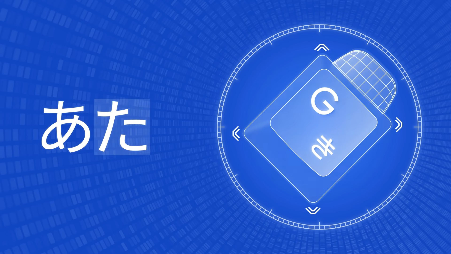 Google 日本最新力作!放在頭上使用的帽子鍵盤 Gboard CAPS - 電腦王阿達