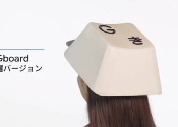 Google 日本最新力作!放在頭上使用的帽子鍵盤 Gboard CAPS
