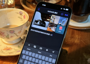 輕鬆記錄每一天 iOS 17.2 日誌 Journal App 使用教學