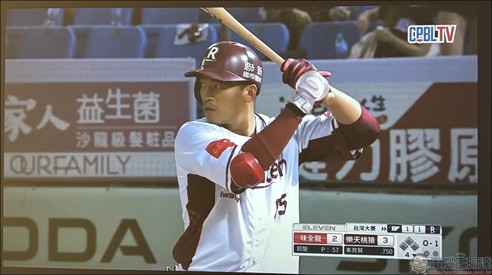 峰米 Xming page 1 智慧微型投影機開箱｜世界第一真實流明 GoogleTV 微型投影機，內建 Google TV & NETFLIX 官方授權，高品質影音真實呈現 - 電腦王阿達