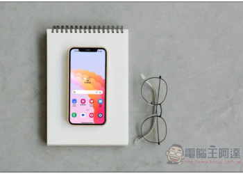 Try Galaxy 讓你的 iPhone 瞬間變成三星手機畫面，體驗看看拿 Galaxy 的感覺