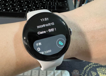 如何把 Pixel Watch 2 綁定的 Google 帳號連結到 Fitbit 帳號？(如果你有 Fitbit 帳號的話)