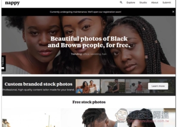 Nappy 專注提供黑人、棕色人種高解析照片的免費素材網站，個人商用皆可