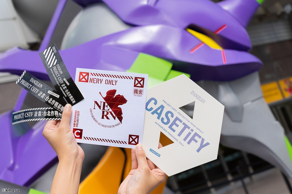 CASETiFY 攜手《新世紀福音戰士》再度回歸 4 公尺高巨型「試驗初號機」限時 6 天登陸台北 101 - 電腦王阿達 CASETiFY 攜手《新世紀福音戰士》再度回歸 4 公尺高巨型「試驗初號機」限時 6 天登陸台北 101 - 電腦王阿達