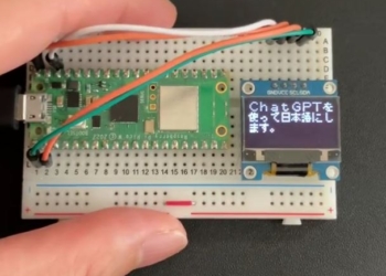 日本網友使用樹莓派和ChatGPT製作出給「人生訣竅和秘訣」的設備