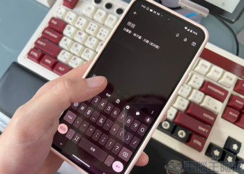 如何在 Android 上快速查看和使用剪貼簿功能？