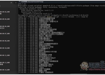 教你在 Windows 10/11 安裝和使用 OpenAI Whisper（完全免費），輕鬆將影片、聲音檔轉成文字和字幕檔