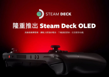 新款 Steam Deck OLED 11/17 正式開賣，給你 HDR 增強螢幕、更長的續航