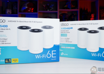 TP-Link Deco XE75 Wi-Fi 6E 高速聯網實測，搶先體驗 6GHz 極致速度的優質入門選擇