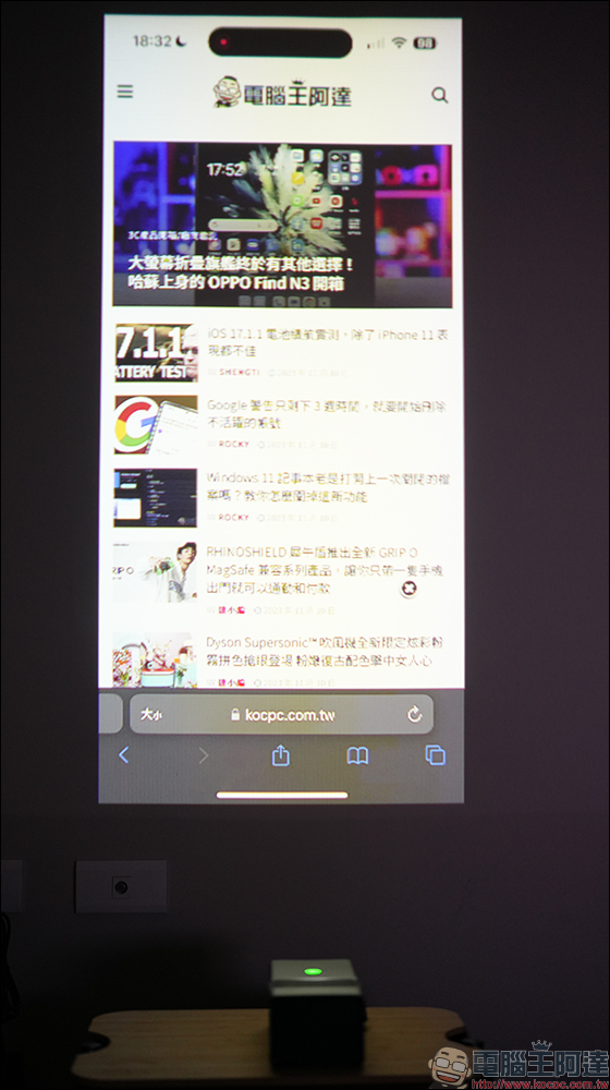 OVO KS1 開箱｜Neo無框電視｜超短焦投百吋、1080P、輕巧護眼，小空間大劇院！ - 電腦王阿達