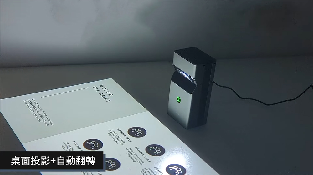 OVO KS1 開箱｜Neo無框電視｜超短焦投百吋、1080P、輕巧護眼，小空間大劇院！ - 電腦王阿達