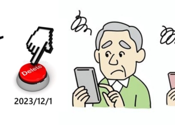 Google 將刪除閒置帳號，快幫長輩手機登錄使用保住帳號!