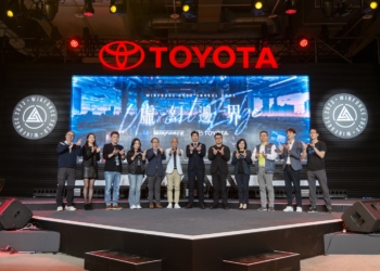 亞洲最盛大電競嘉年華 WirForce 2023 於 11 月 23 日盛大展開 超過30家知名大廠進駐  快來一起體驗年為最大娛樂盛事吧