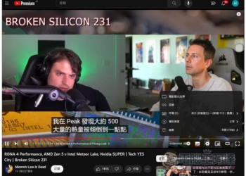 「Youtube 繁體自動翻譯修正」修復 YouTube 字幕繁中自動翻譯無法正常運作的擴充功能